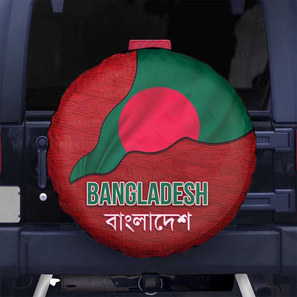Bangladesh Spare Tire Cover with National Flag Design and Bengali Script