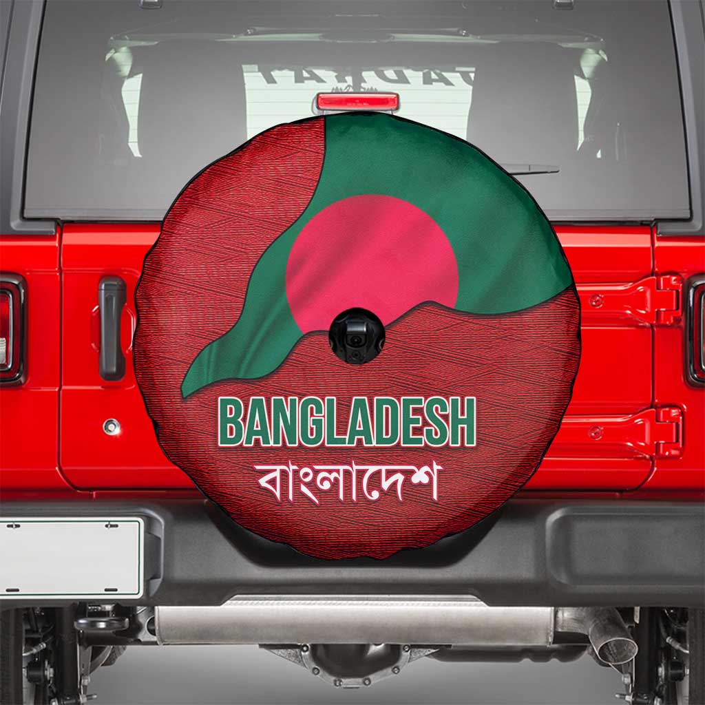 Bangladesh Spare Tire Cover with National Flag Design and Bengali Script