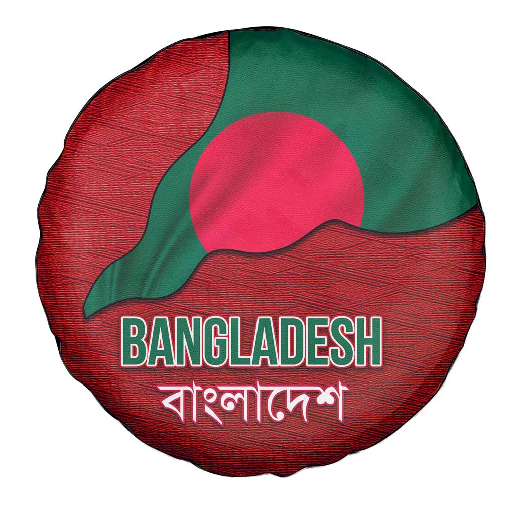 Bangladesh Spare Tire Cover with National Flag Design and Bengali Script