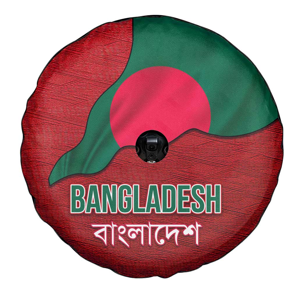Bangladesh Spare Tire Cover with National Flag Design and Bengali Script