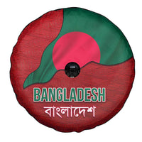 Bangladesh Spare Tire Cover with National Flag Design and Bengali Script