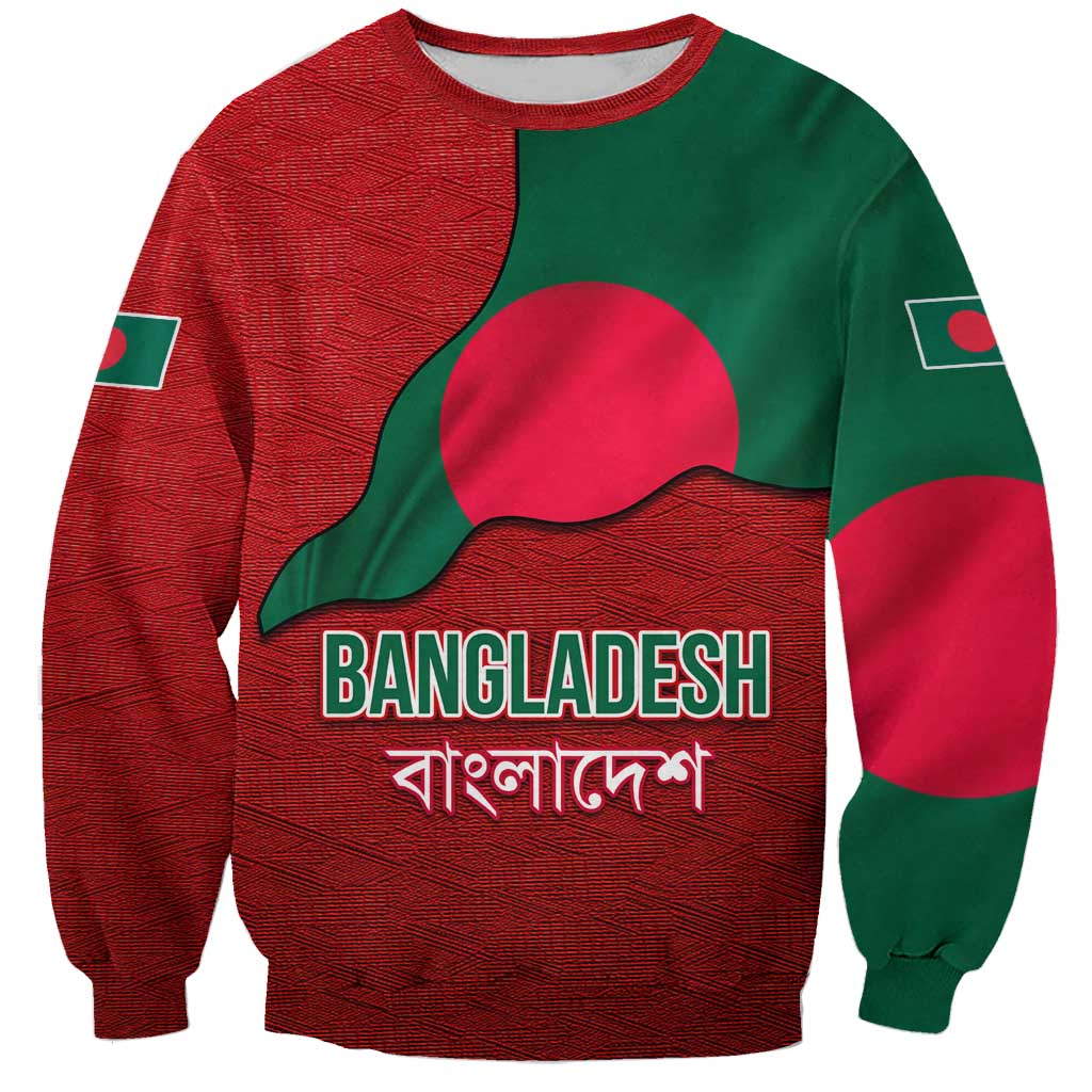 Bangladesh Sweatshirt with National Flag Design and Bengali Script