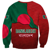 Bangladesh Sweatshirt with National Flag Design and Bengali Script