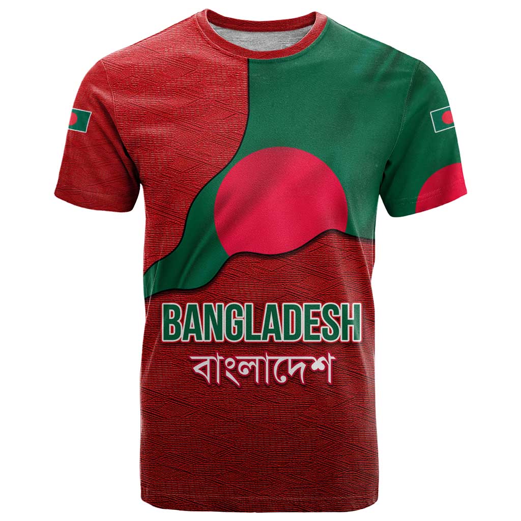 Bangladesh T Shirt with National Flag Design and Bengali Script
