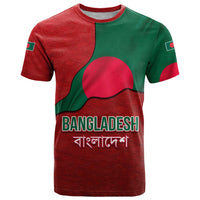 Bangladesh T Shirt with National Flag Design and Bengali Script