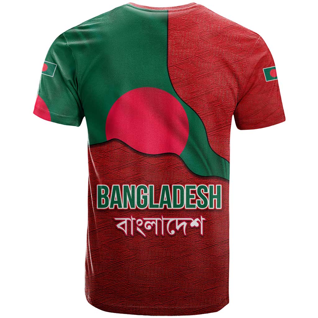 Bangladesh T Shirt with National Flag Design and Bengali Script