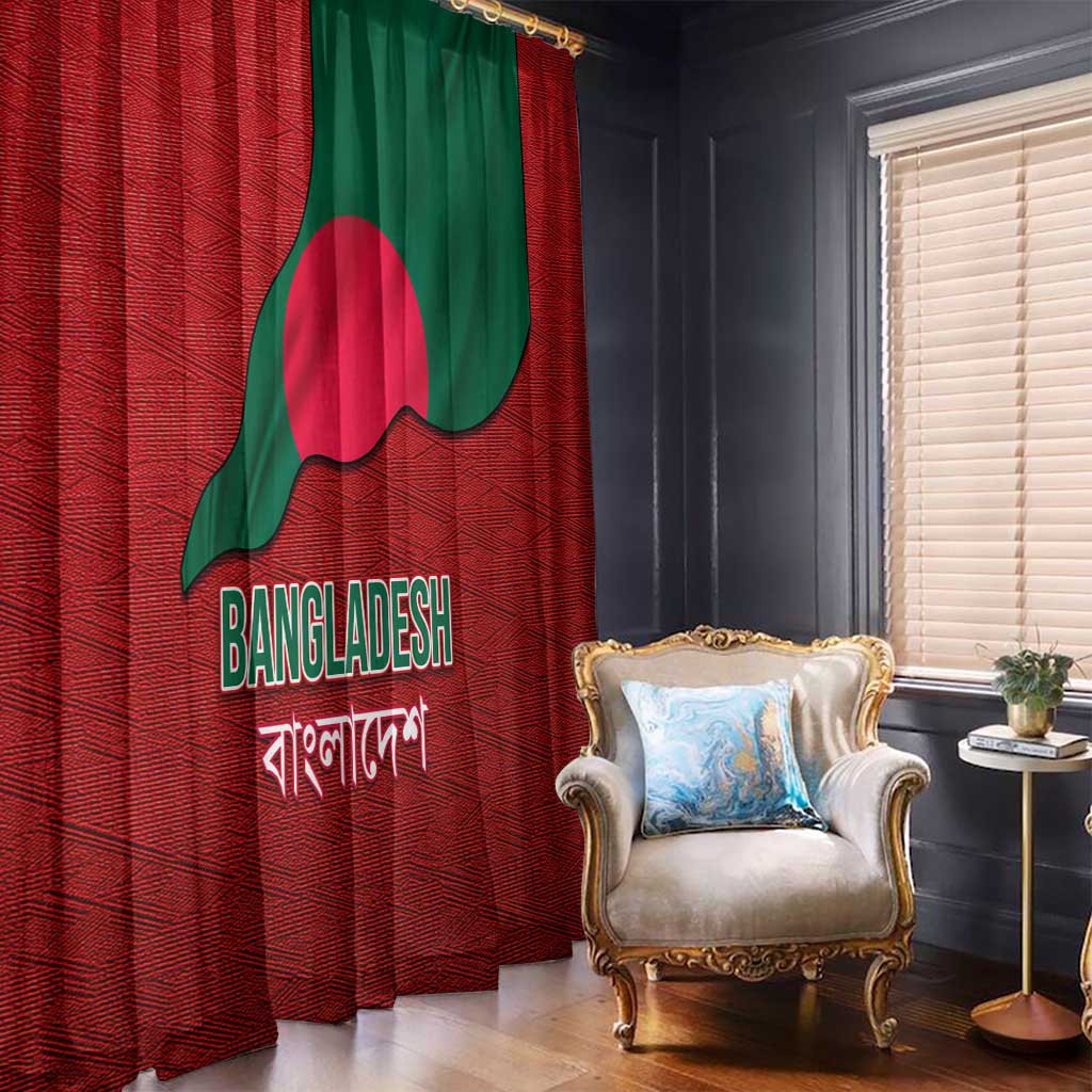 Bangladesh Window Curtain with National Flag Design and Bengali Script