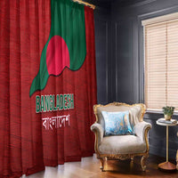 Bangladesh Window Curtain with National Flag Design and Bengali Script