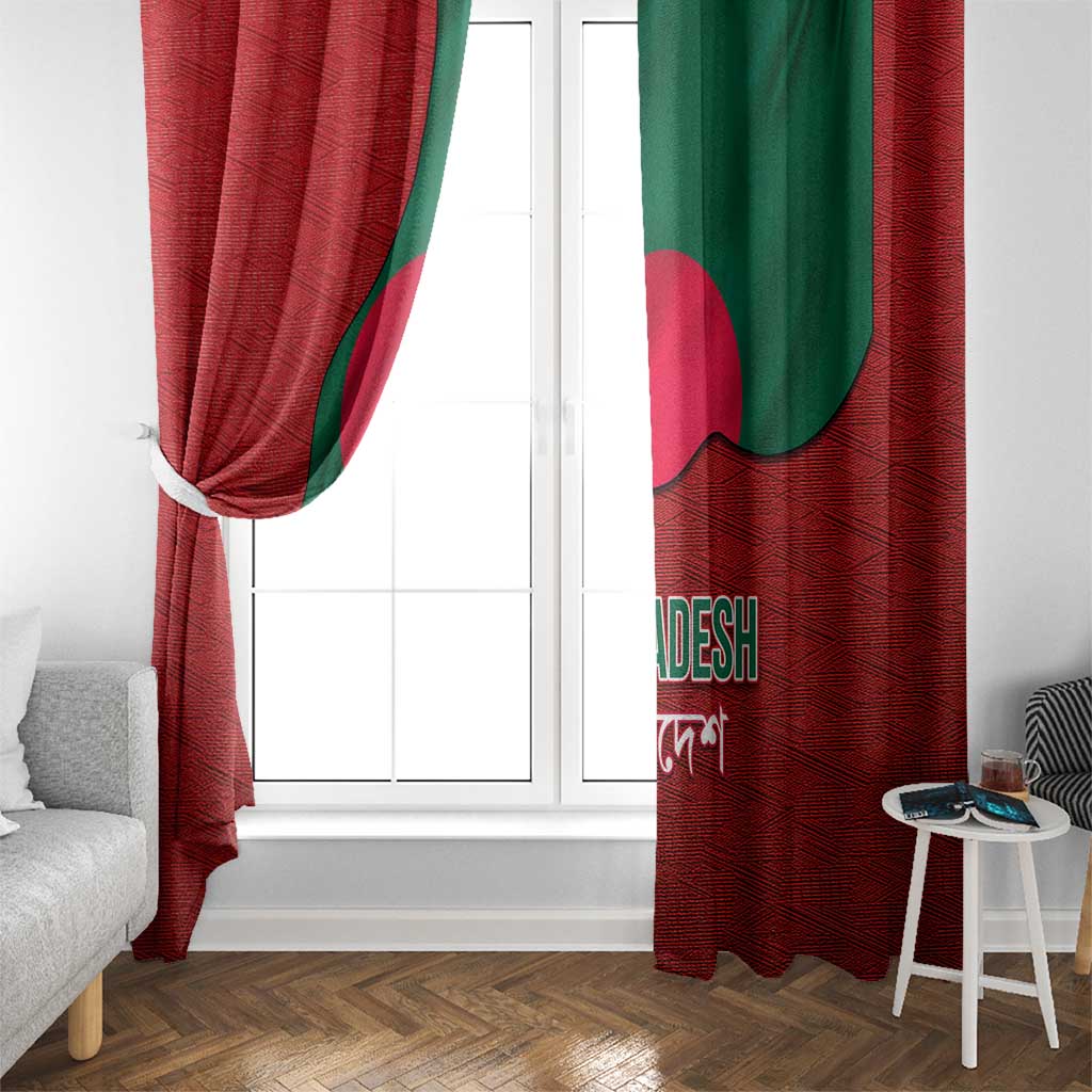 Bangladesh Window Curtain with National Flag Design and Bengali Script