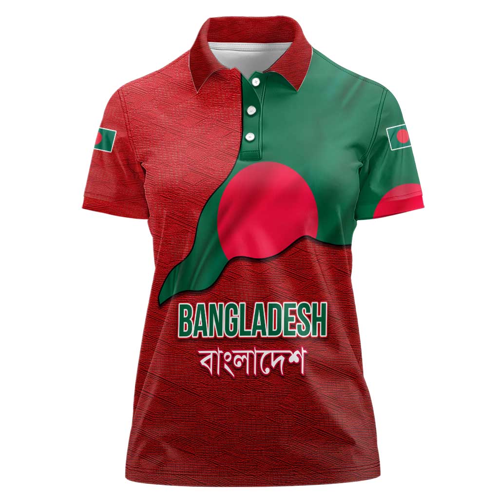 Bangladesh Women Polo Shirt with National Flag Design and Bengali Script