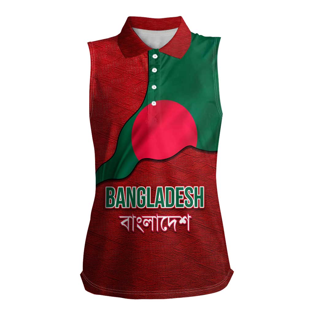 Bangladesh Women Sleeveless Polo Shirt with National Flag Design and Bengali Script