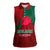 Bangladesh Women Sleeveless Polo Shirt with National Flag Design and Bengali Script