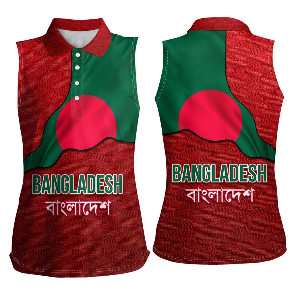 Bangladesh Women Sleeveless Polo Shirt with National Flag Design and Bengali Script