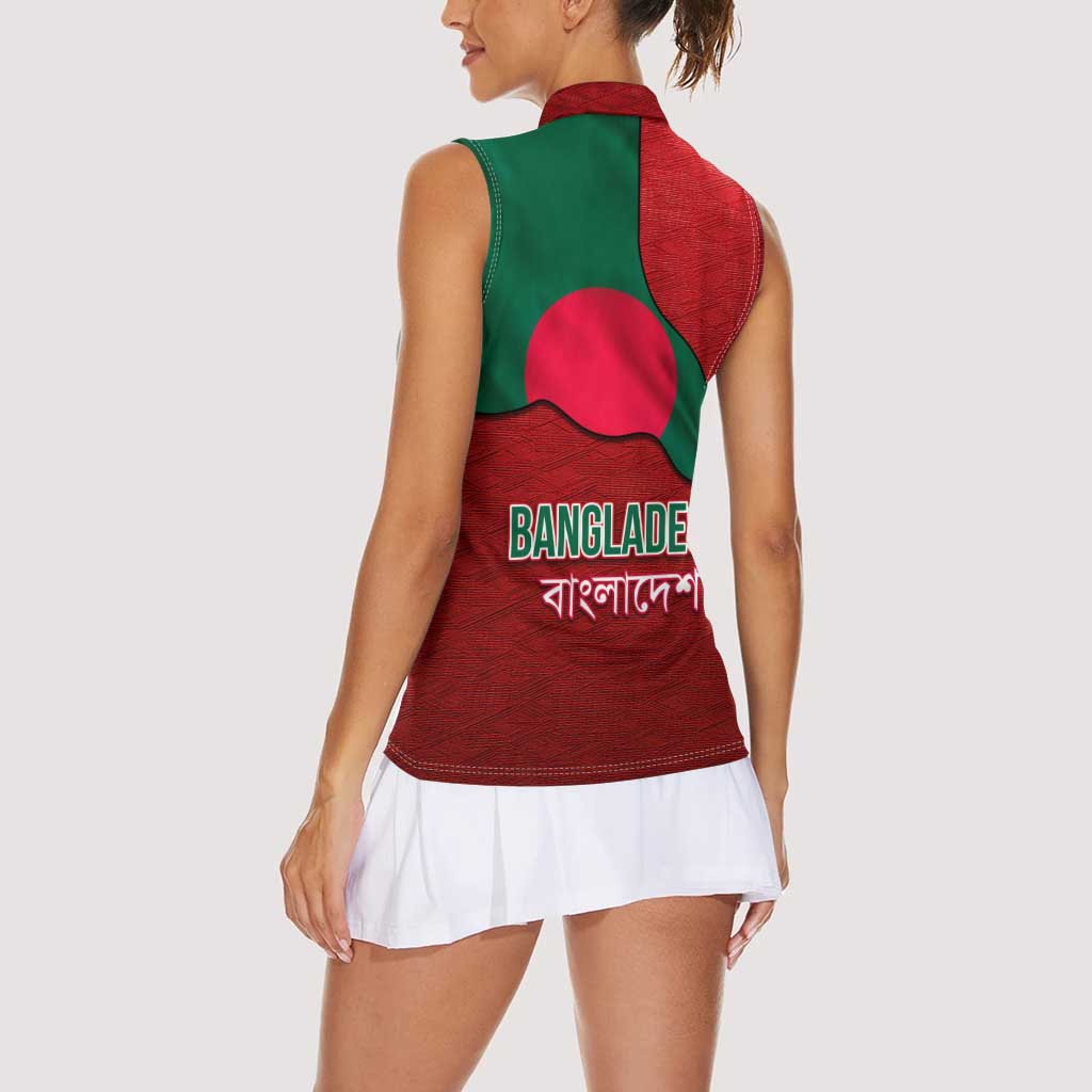 Bangladesh Women Sleeveless Polo Shirt with National Flag Design and Bengali Script
