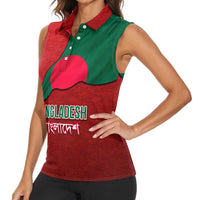 Bangladesh Women Sleeveless Polo Shirt with National Flag Design and Bengali Script