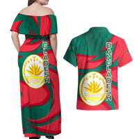Bangladesh Couples Matching Off Shoulder Maxi Dress and Hawaiian Shirt with Tiger Bengal Design and National Emblem Motif