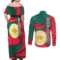 Bangladesh Couples Matching Off Shoulder Maxi Dress and Long Sleeve Button Shirt with Tiger Bengal Design and National Emblem Motif