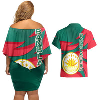 Bangladesh Couples Matching Off Shoulder Short Dress and Hawaiian Shirt with Tiger Bengal Design and National Emblem Motif