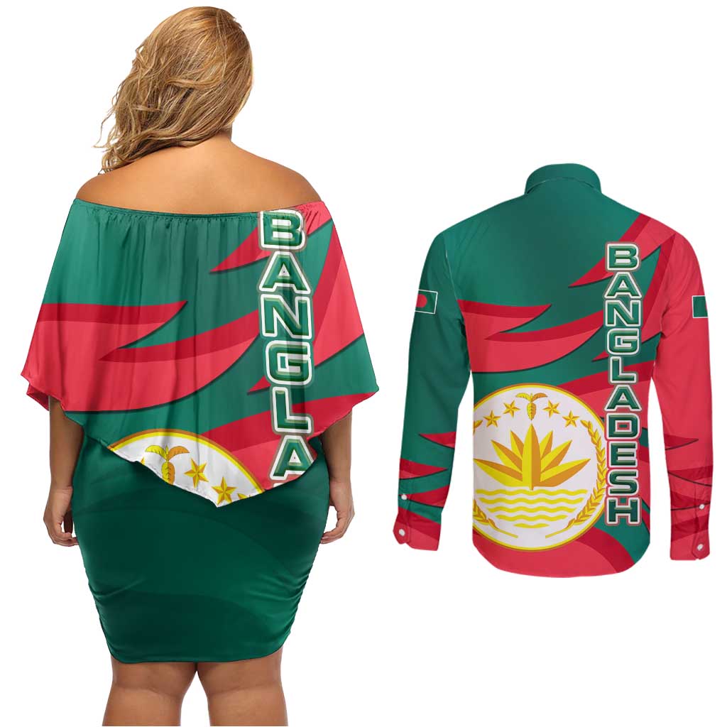 Bangladesh Couples Matching Off Shoulder Short Dress and Long Sleeve Button Shirt with Tiger Bengal Design and National Emblem Motif