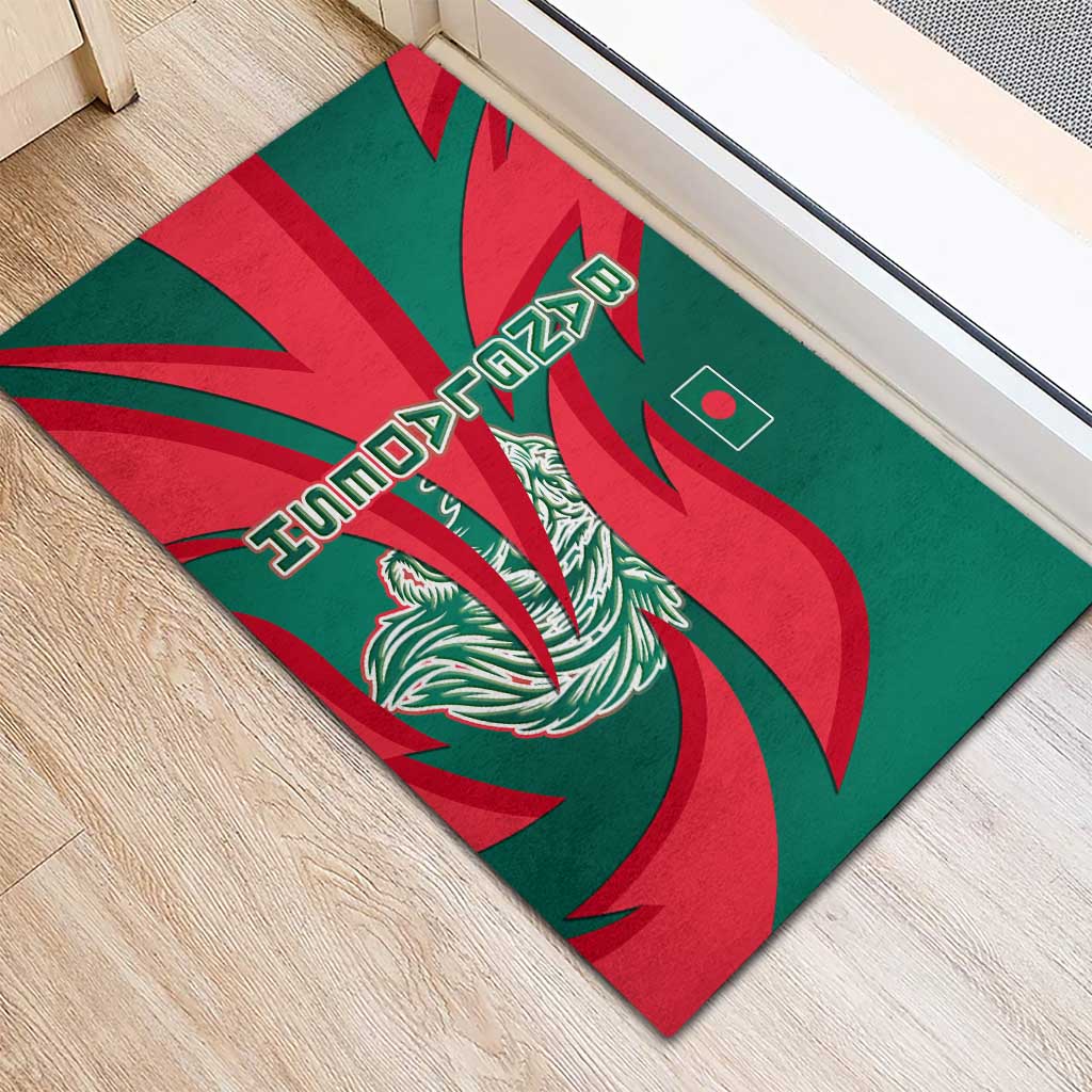 Bangladesh Rubber Doormat with Tiger Bengal Design and National Emblem Motif