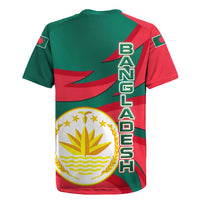 Bangladesh Rugby Jersey with Tiger Bengal Design and National Emblem Motif
