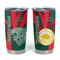 Bangladesh Tumbler Cup with Tiger Bengal Design and National Emblem Motif