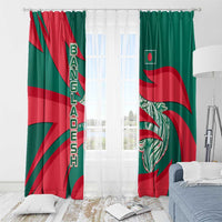Bangladesh Window Curtain with Tiger Bengal Design and National Emblem Motif