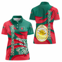 Bangladesh Women Polo Shirt with Tiger Bengal Design and National Emblem Motif