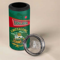 Bangladesh Chittagong Heritage 4 in 1 Can Cooler Tumbler with National Emblem and Flag