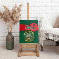 Bangladesh Chittagong Heritage Canvas Wall Art with National Emblem and Flag