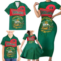 Bangladesh Chittagong Heritage Family Matching Short Sleeve Bodycon Dress and Hawaiian Shirt with National Emblem and Flag