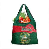 Bangladesh Chittagong Heritage Grocery Bag with National Emblem and Flag