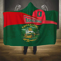 Bangladesh Chittagong Heritage Hooded Blanket with National Emblem and Flag