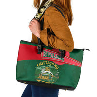 Bangladesh Chittagong Heritage Leather Tote Bag with National Emblem and Flag