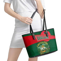 Bangladesh Chittagong Heritage Leather Tote Bag with National Emblem and Flag