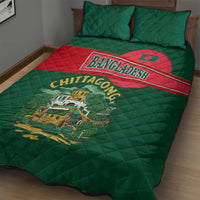 Bangladesh Chittagong Heritage Quilt Bed Set with National Emblem and Flag