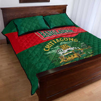 Bangladesh Chittagong Heritage Quilt Bed Set with National Emblem and Flag