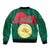 Bangladesh Chittagong Heritage Sleeve Zip Bomber Jacket with National Emblem and Flag