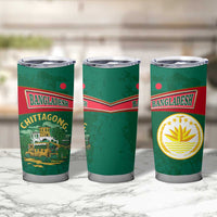 Bangladesh Chittagong Heritage Tumbler Cup with National Emblem and Flag