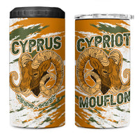 Cyprus 4 in 1 Can Cooler Tumbler with Mouflon Illustration Design and National Laurel - Wonder Print Shop
