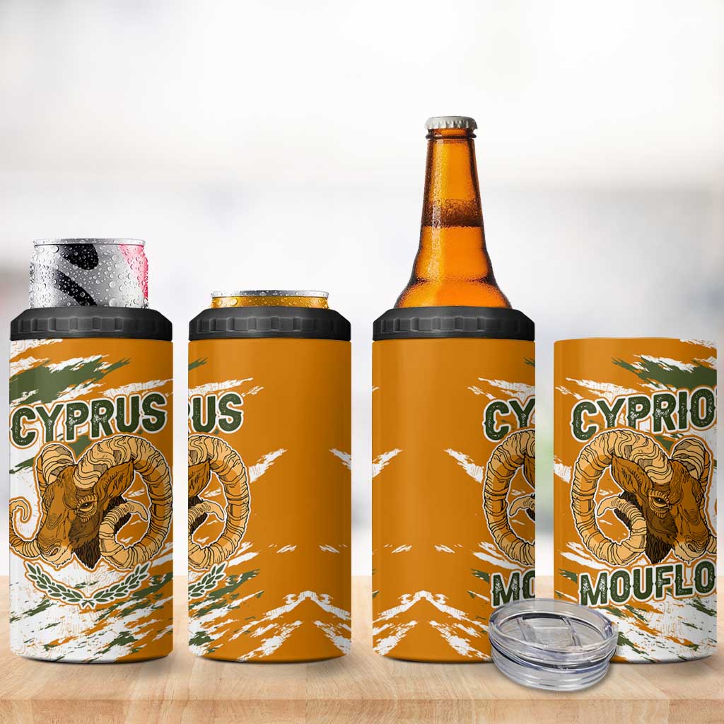 Cyprus 4 in 1 Can Cooler Tumbler with Mouflon Illustration Design and National Laurel - Wonder Print Shop