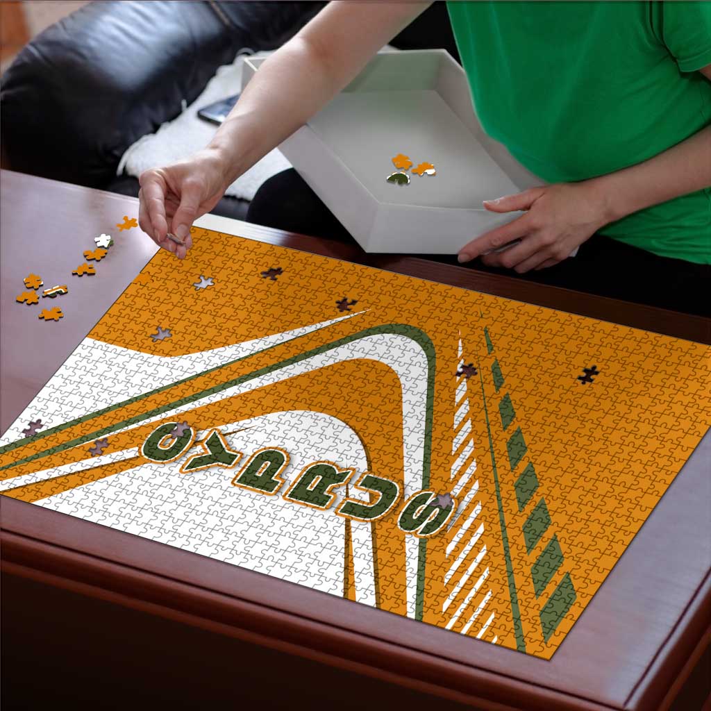 Cyprus Puzzle with Orange White Abstract Streak Design and Flag Emblem - Wonder Print Shop