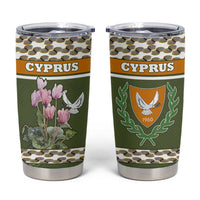 Cyprus Tumbler Cup with Cyclamen Flower Illustration Design and National Emblem - Wonder Print Shop