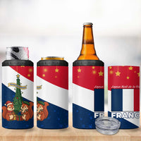 France Christmas 4 in 1 Can Cooler Tumbler with Eiffel Tower Chipmunks Candy Canes and Starry Night Design - Wonder Print Shop
