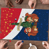 France Christmas Puzzle with Eiffel Tower Chipmunks Candy Canes and Starry Night Design - Wonder Print Shop