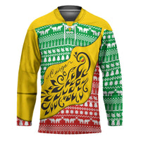 Congo Christmas Hockey Jersey with Tribal Tree Design Coat of Arms and Animal Pattern - Wonder Print Shop