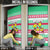 Merry Chickmas Christmas Door Cover with Yellow Cartoon Birds in Santa Hats and Red Green Snowflake Pattern - Wonder Print Shop