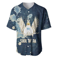 Bennu Ancient Egyptian Baseball Jersey with Deep Blue Ink Wash, Winged Bennu Bird and Soul of Ra - Wonder Print Shop