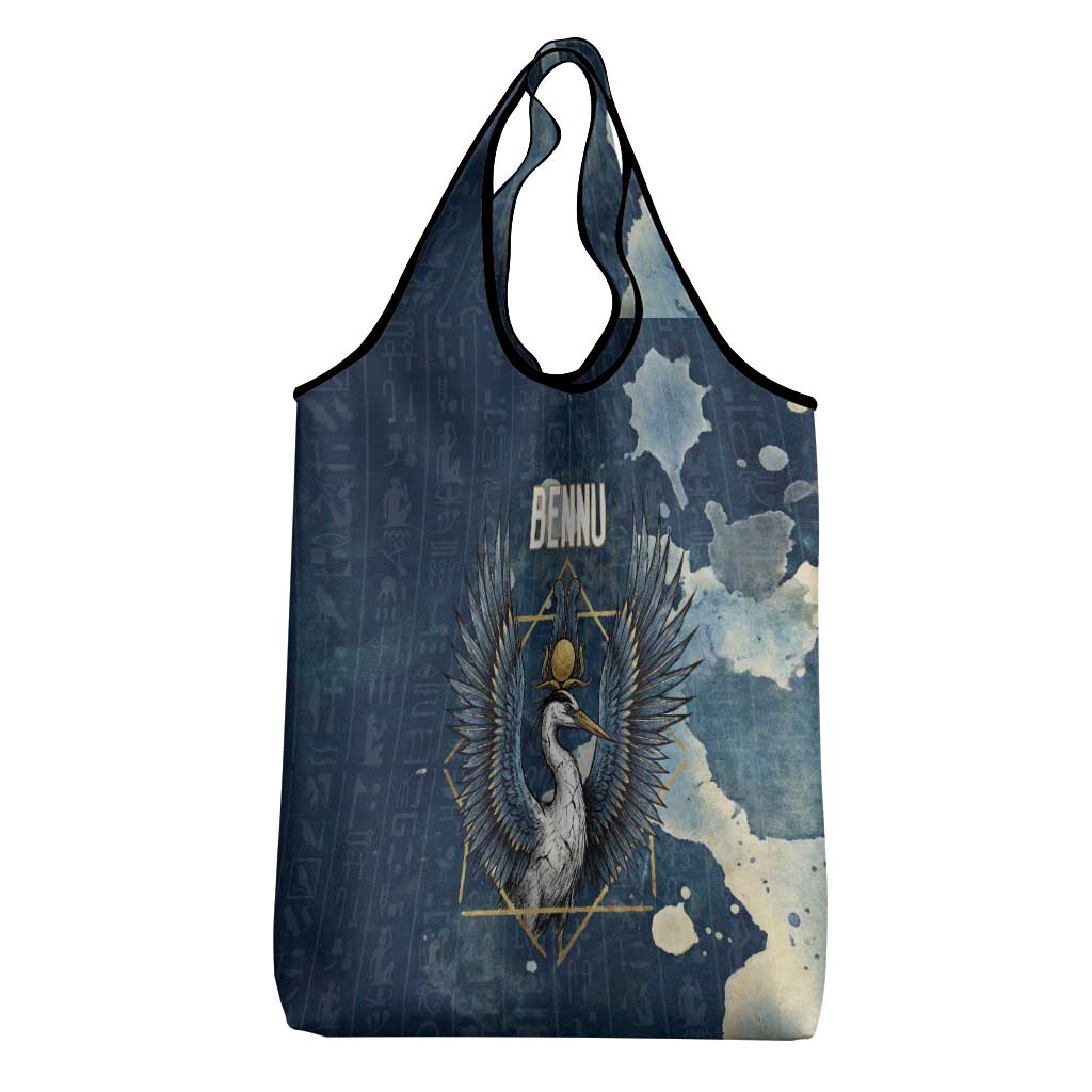 Bennu Ancient Egyptian Grocery Bag with Deep Blue Ink Wash, Winged Bennu Bird and Soul of Ra - Wonder Print Shop