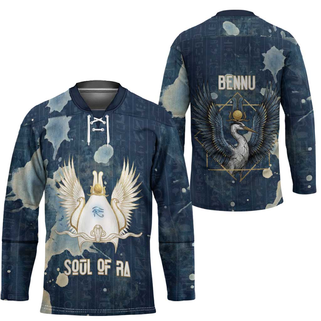 Bennu Ancient Egyptian Hockey Jersey with Deep Blue Ink Wash, Winged Bennu Bird and Soul of Ra - Wonder Print Shop